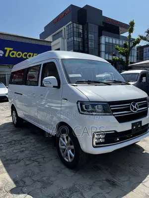 New Volkswagen Transporter 2025 White