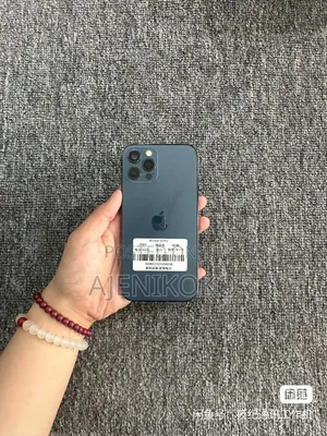 Phone and Gadgets