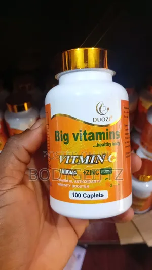 Big Vitamin C (Duozi)