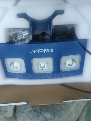 Wakatek Flood Lights