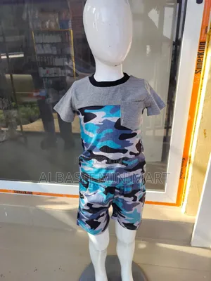 Blue and Grey Camouflage Boys' Short Set