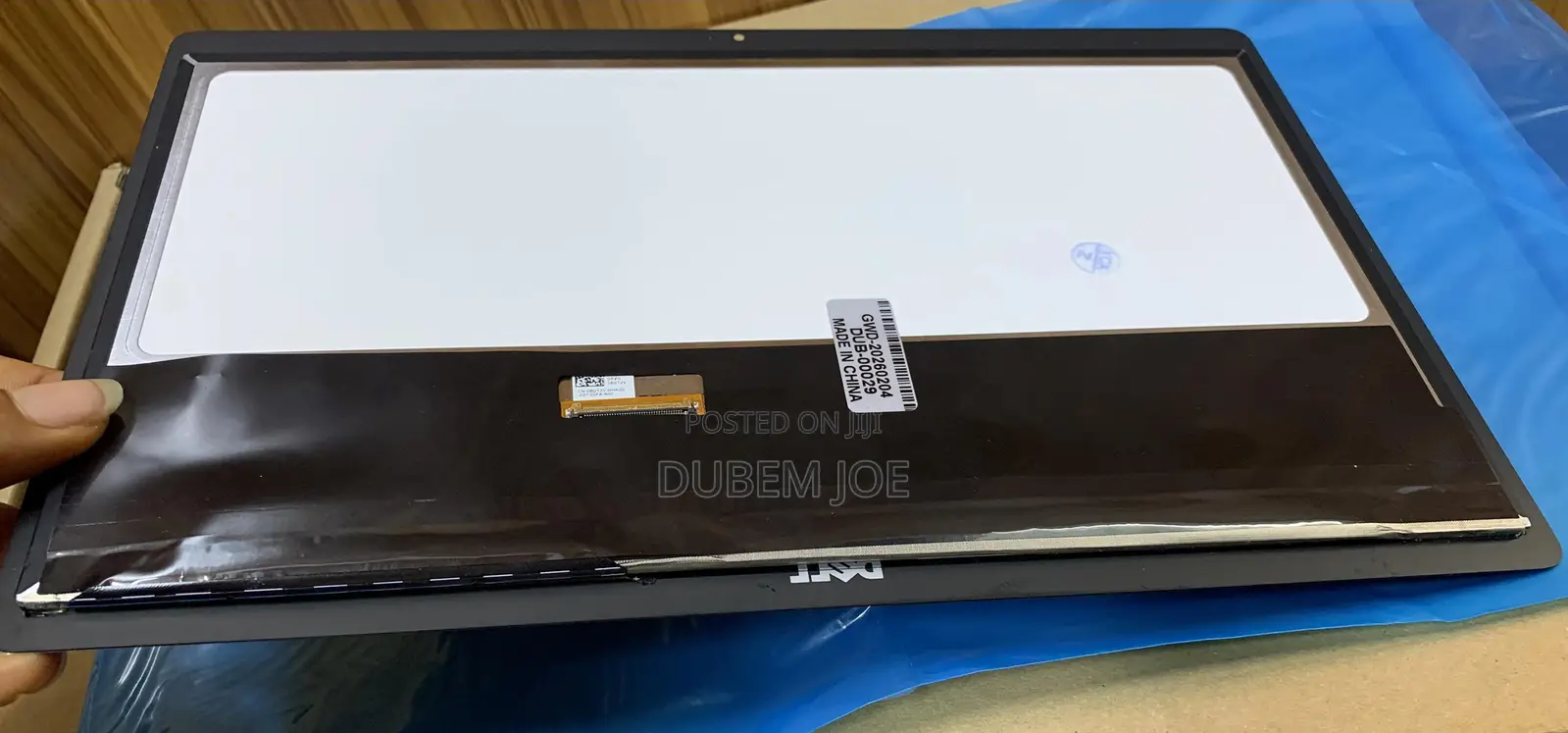 Dell 7270 Laptop Screen