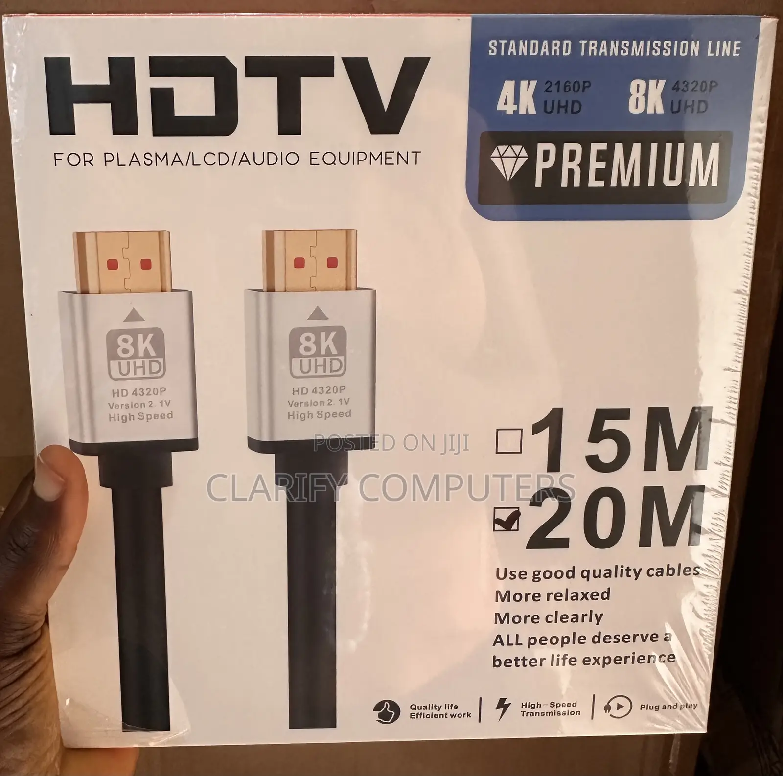 20m HDTV Cable /