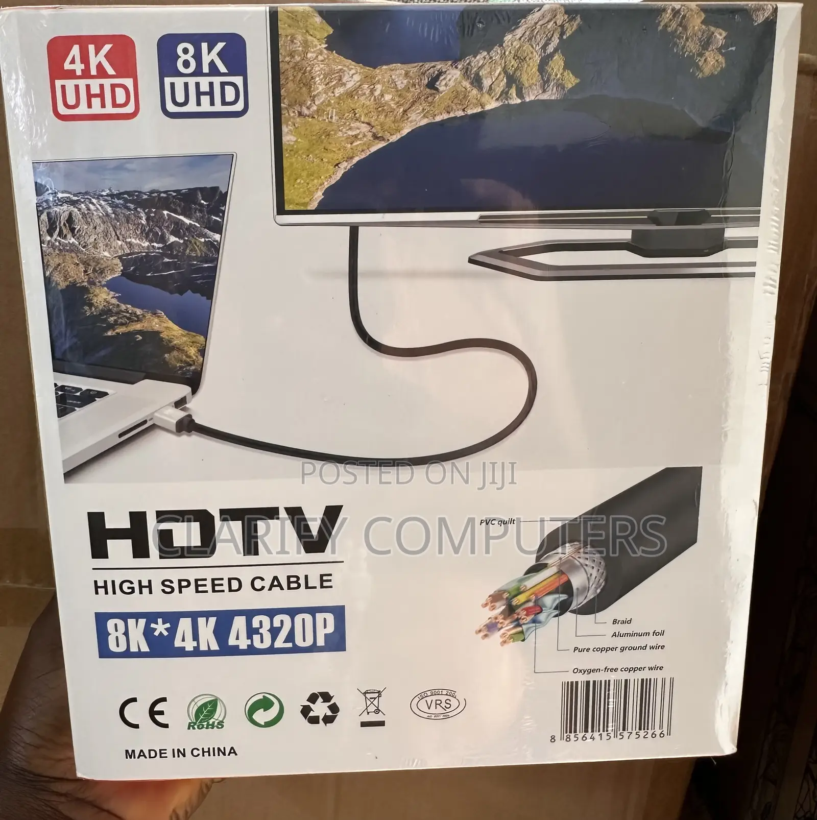 20m HDTV Cable /