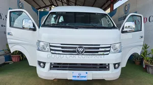 New Foton View 2023 White