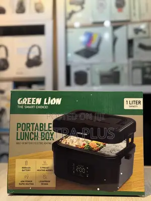 Green Lion Portable Lunch Box With Built-in Battery Electric Heating