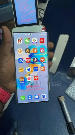 Samsung Follow Come Screen