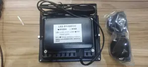 Uv Lamp for Lithium