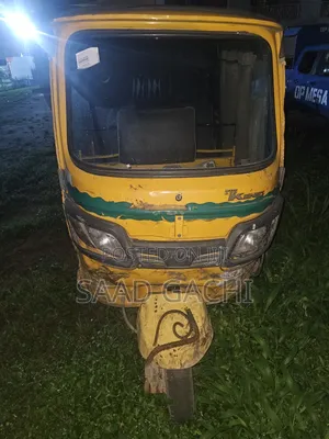 TVS 2021 Yellow