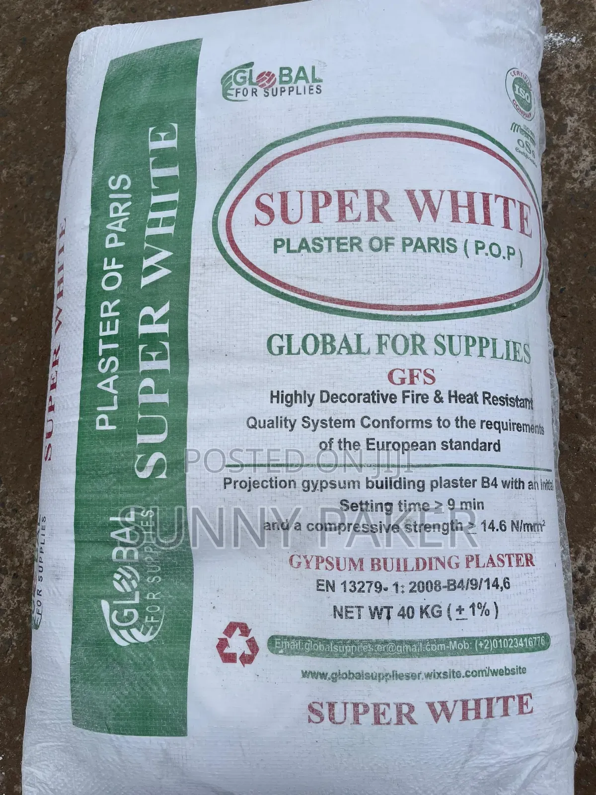 Super White (Pop)