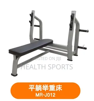 Weight Bench Commercial