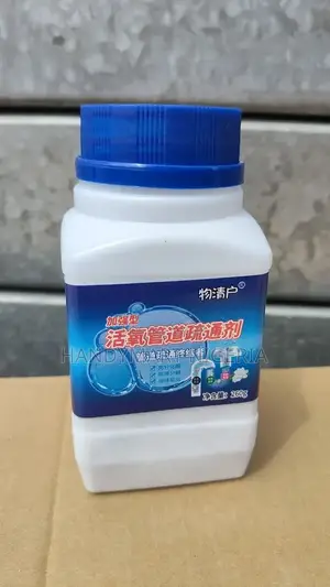 Sink and Toilet Drain Clog Remover