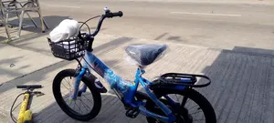 Brand New Bicycles