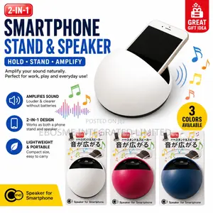 Smartphone Holder and Sound Amplifier