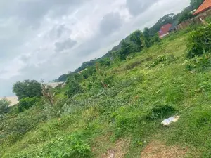 A Plot of Land for Sale, Measured 60/120