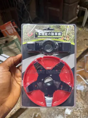 Brush Cutter Blade
