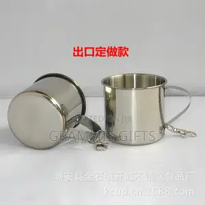 Stainless Steel Camp Mug