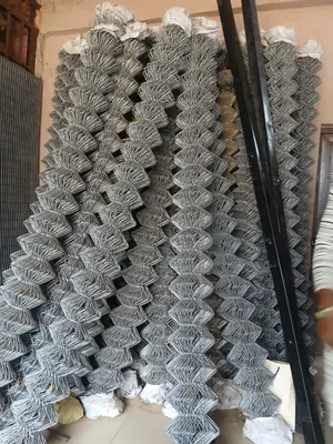 Chain Link