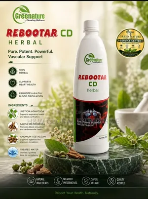 Rebootar Cd Cardio (Heart Cardiovascular System)
