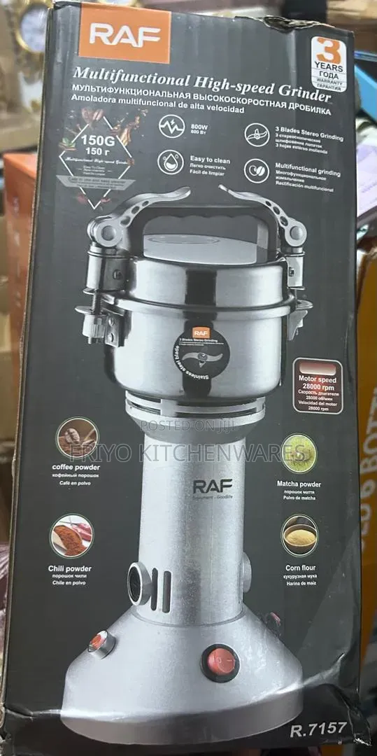 Commercial Dry Blender