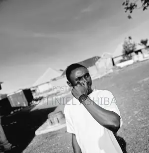 Bar Man, Dispatch Rider