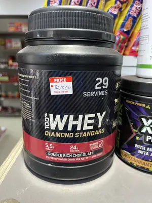 100% Whey Diamond Protein 899g – 29 Servings (Chocolate)