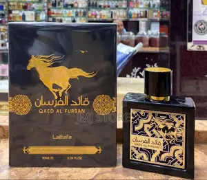Qaed Ai Fursan 100ml