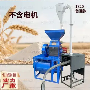 Double Rollers Flour Milling Machine