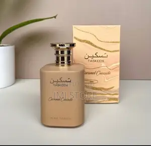 Taskeen Caramel Cascade Paris Corner