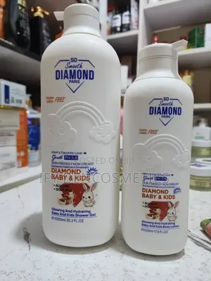 Full Set of Sd Smooth Diamond Paris Baby Kids Products