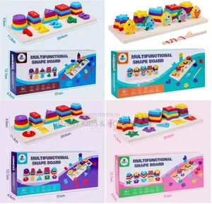 Wooden Multiplication Shape