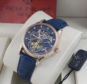 Patek Philippe Blue Skeleton