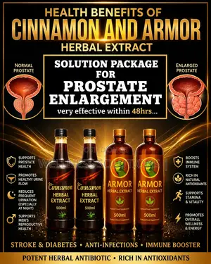 Cinnamon/Armor