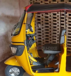 TVS 2024 Yellow