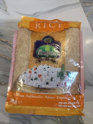 Peepal 5kg Basmatic Long Grain Rice