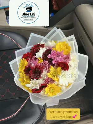 Fresh Chrysanthemum Flower Bouquet in Lagos ₦60,000