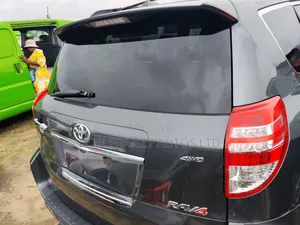 Toyota RAV4 2012 Gray
