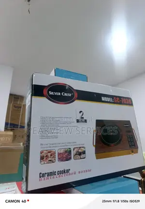Silver Crest Infrared Cooking Stove