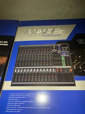 Montage Mixer 12