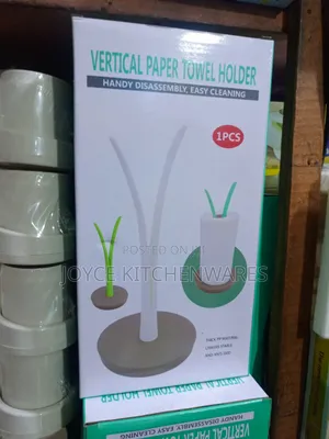 Vertical Paper Towel Holder