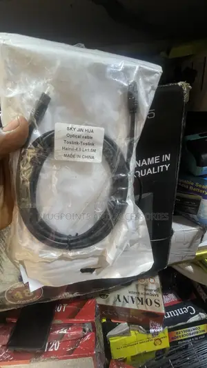 Optical Cable 1.5m