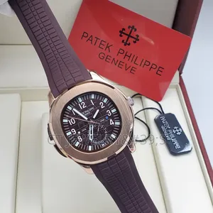 Patek Philippe Aquanaut Travel Time Watch Rosegold Brown Embossed Dial
