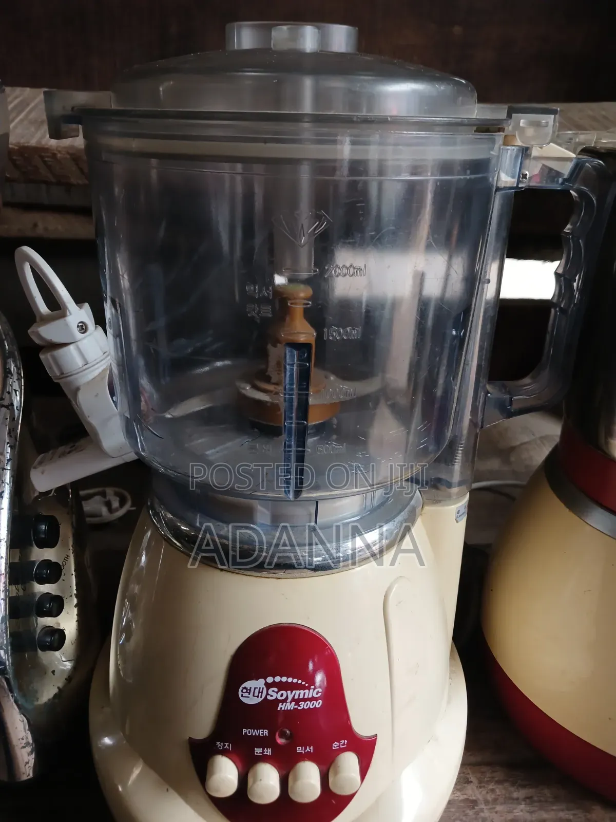 Kkitchen Utensils