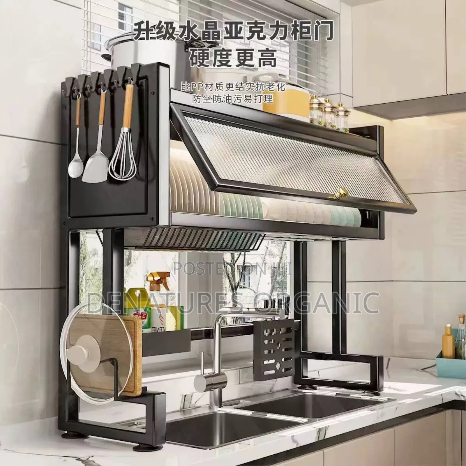 Single Layer Over the Sink Plate Rack 65cm