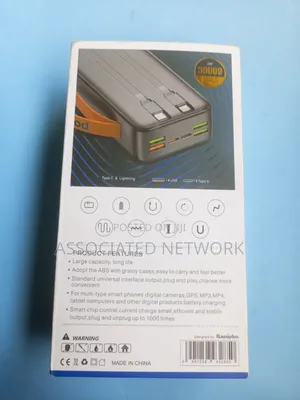 Power Bank