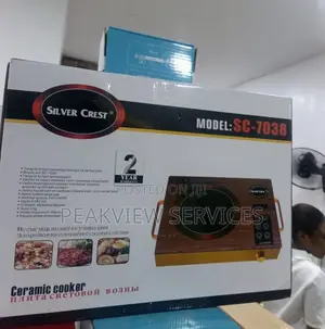 Silver Crest Single Phase Hot Plate