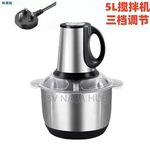 Food Processor/Blender