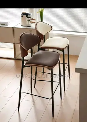 Modern Leather Bar Stool Chair