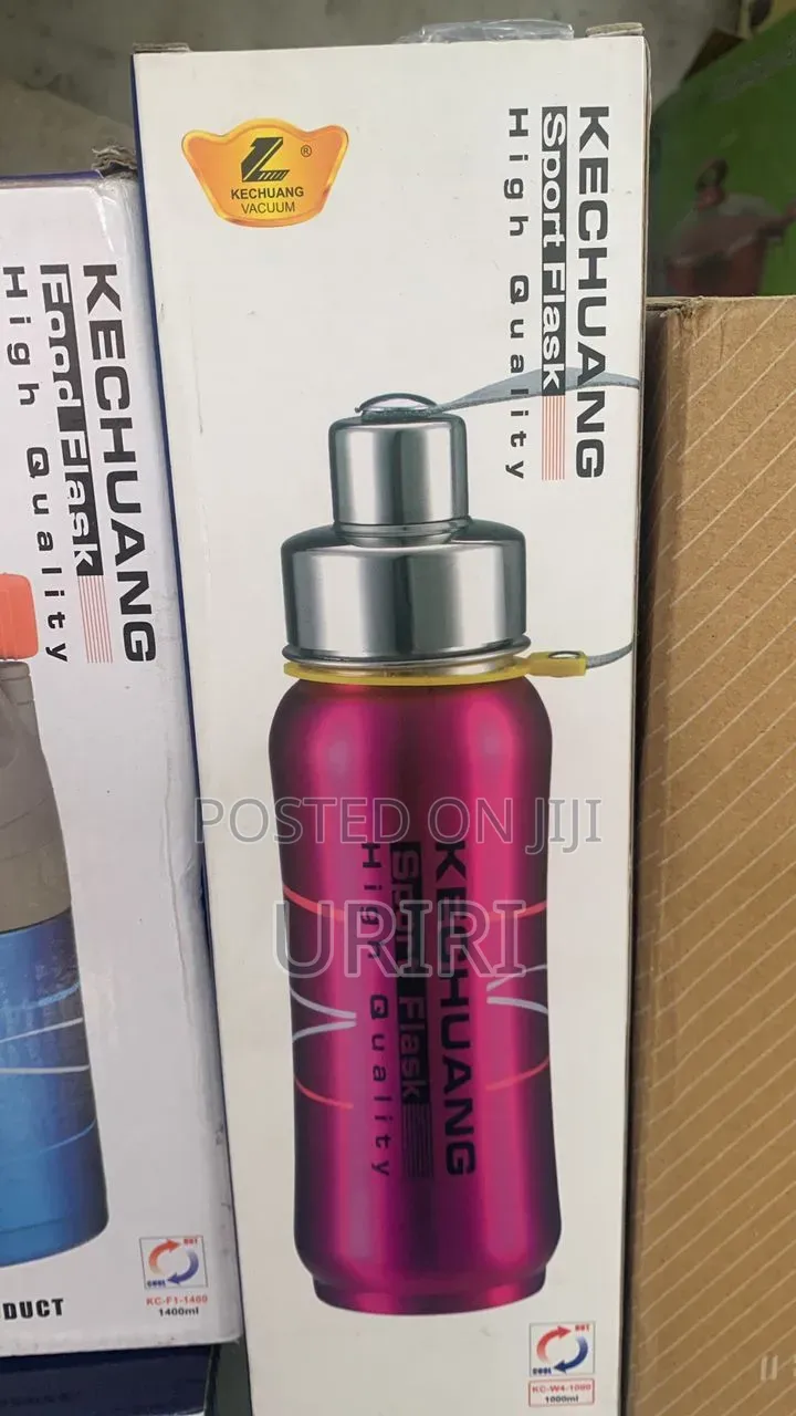 U-rise Essentials Ent