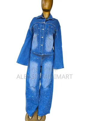 2-Piece Denim Set